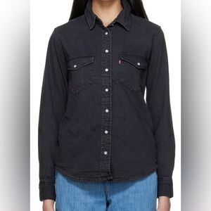 Levi's Essential Western Shirt